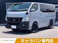 2016 Nissan Nissan Others