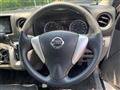 2016 Nissan Nissan Others