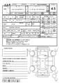 2020 Toyota Toyota Others