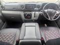2018 Nissan Nissan Others
