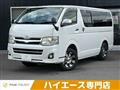 2012 Toyota Toyota Others
