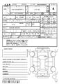 2012 Toyota Toyota Others