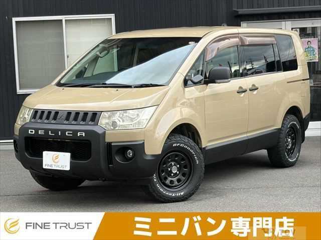 2012 Mitsubishi Delica D5