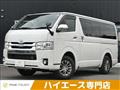 2019 Toyota Toyota Others