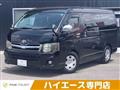 2011 Toyota Hiace Wagon