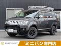 2018 Mitsubishi Delica D5
