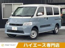 2021 Toyota Townace Van