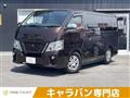 2017 Nissan Nissan Others