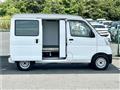 2021 Daihatsu Hijet Cargo