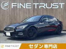 2014 Nissan Skyline