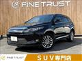 2015 Toyota Harrier Hybrid