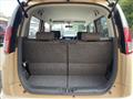 2012 Suzuki MR Wagon
