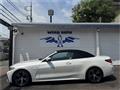2023 BMW BMW Others