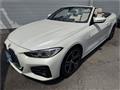 2023 BMW BMW Others