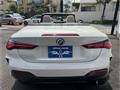 2023 BMW BMW Others