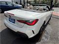 2023 BMW BMW Others