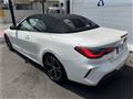 2023 BMW BMW Others