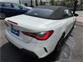 2023 BMW BMW Others