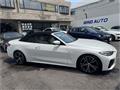 2023 BMW BMW Others
