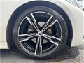 2023 BMW BMW Others