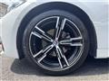 2023 BMW BMW Others