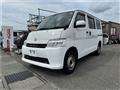 2021 Toyota Townace Van