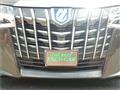 2020 Toyota Alphard Hybrid