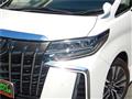 2020 Toyota Alphard G