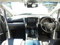 2020 Toyota Alphard G