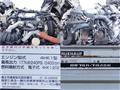 2020 Isuzu Isuzu Others