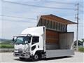 2020 Isuzu Isuzu Others