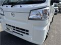2026 Daihatsu Hijet Truck