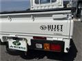 2026 Daihatsu Hijet Truck