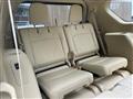 2015 Toyota Land Cruiser Prado