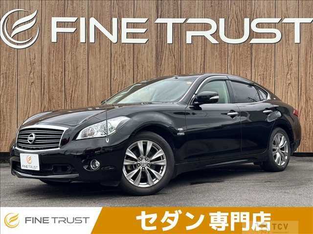 2011 Nissan Fuga