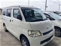 2017 Toyota Liteace Van