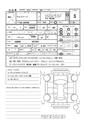 2026 Toyota Alphard G