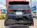 2026 Toyota Alphard G