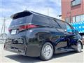 2026 Toyota Alphard G