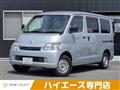 2018 Toyota Townace Van