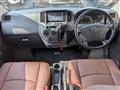 2018 Toyota Townace Van