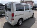 2018 Toyota Townace Van