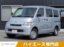 2018 Toyota Townace Van
