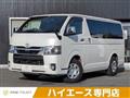 2021 Toyota Toyota Others