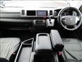2015 Toyota Hiace Wagon