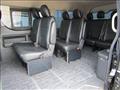 2015 Toyota Hiace Wagon