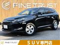 2014 Toyota Harrier Hybrid
