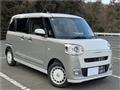 2025 Daihatsu Move
