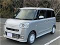 2025 Daihatsu Move