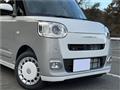 2025 Daihatsu Move